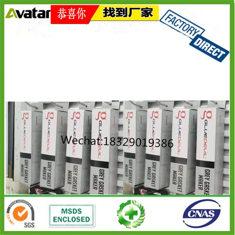  3D Grey Red Black RTV Silicone Gasket Maker 85g For Engine Parts Cylinder Head