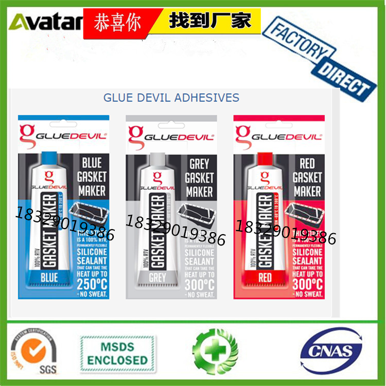  3D Grey Red Black RTV Silicone Gasket Maker 85g For Engine Parts Cylinder Head