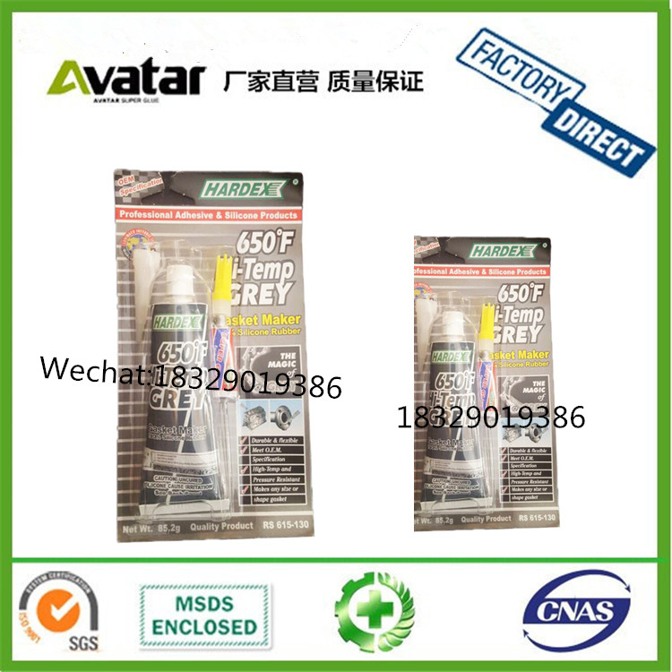  HARDEX 650F grey Auto gasket cylinder head silicone sealant liquid glue for ca