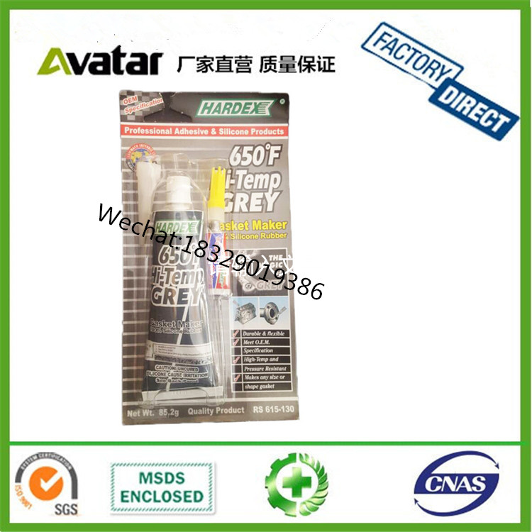  HARDEX 650F grey Auto gasket cylinder head silicone sealant liquid glue for ca