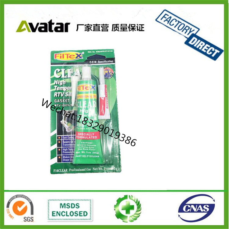  HARDEX 650F grey Auto gasket cylinder head silicone sealant liquid glue for ca