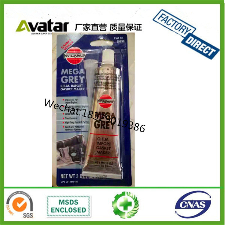  HARDEX 650F grey Auto gasket cylinder head silicone sealant liquid glue for ca