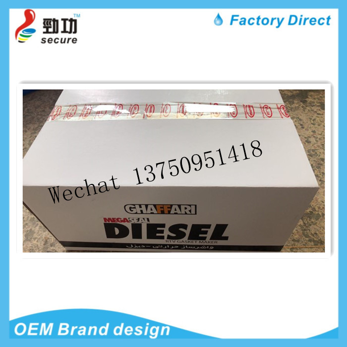 DIESEL double bubble shell gasket sealant automobile motorcycle engine cylinder block gasket sealant