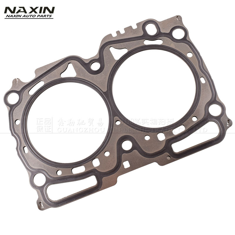 11044aa642 Suitable for Subaru Cylinder Bed 11044aa770 Cylinder Bed Sealing Gasket