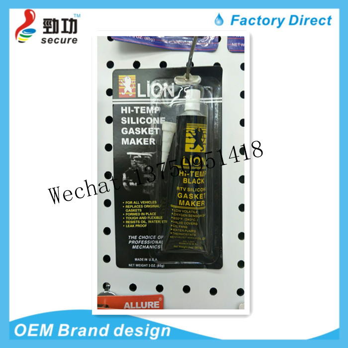 HARDEX BLUE GASKET MAKER cylinder block sealant car glass sealant