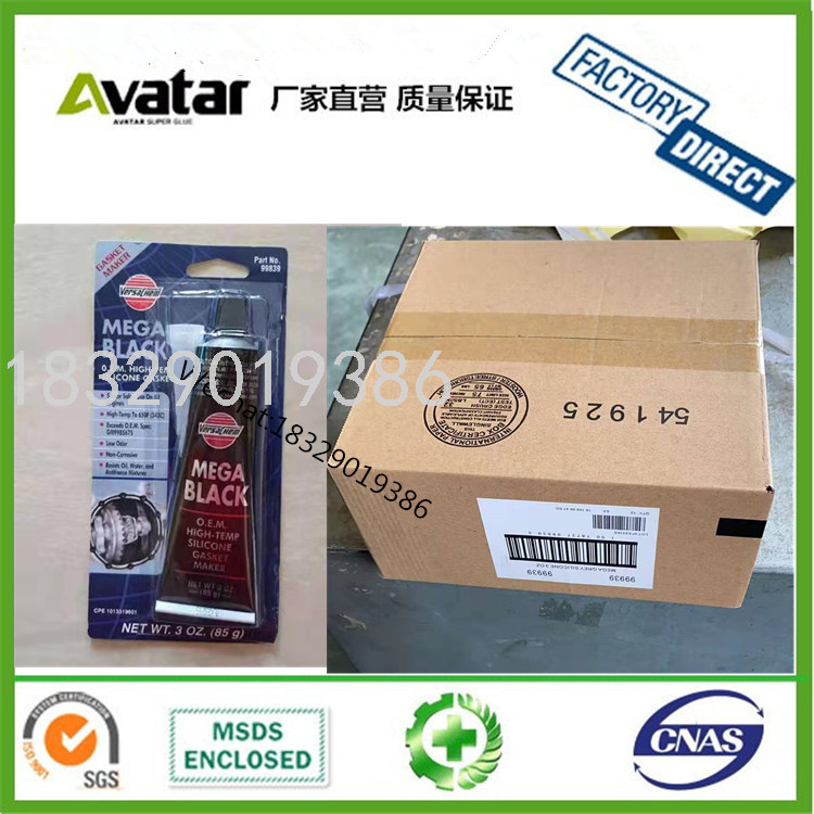 Versachem Mega Blue Gasket Maker Gum Blue Color Cylinder Bed Sealant Manufacturer