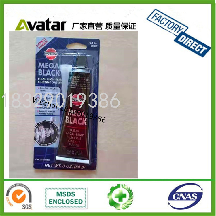 Versachem Mega Blue Gasket Maker Gum Blue Color Cylinder Bed Sealant Manufacturer
