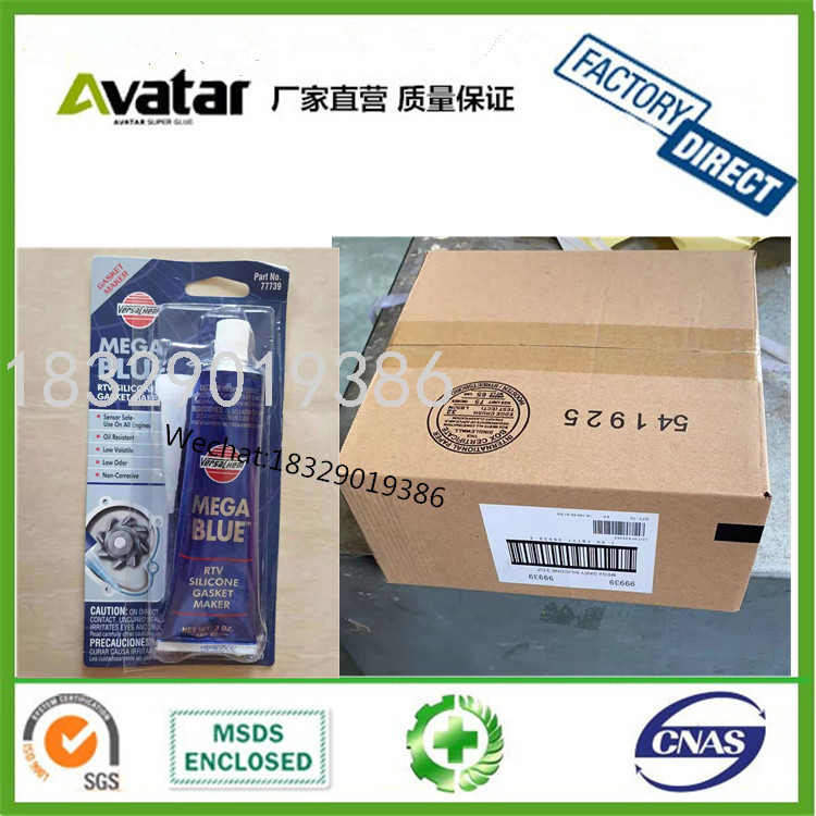 Versachem Mega Blue Gasket Maker Gum Blue Color Cylinder Bed Sealant Manufacturer