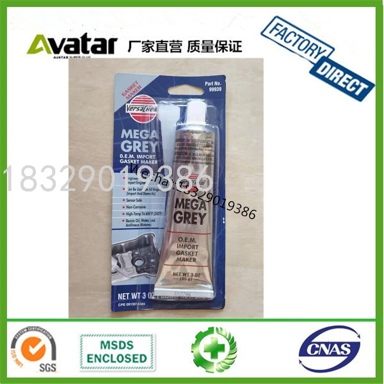Versachem Mega Blue Gasket Maker Gum Blue Color Cylinder Bed Sealant Manufacturer
