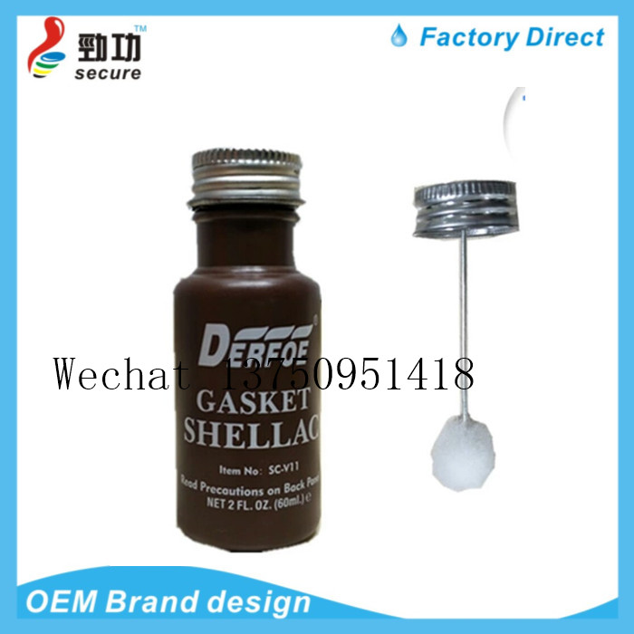 SUPER HEAD GASKET SHELLAC cylinder GASKET non-cushioned GASKET GASKET rubber cylinder seal adhesive