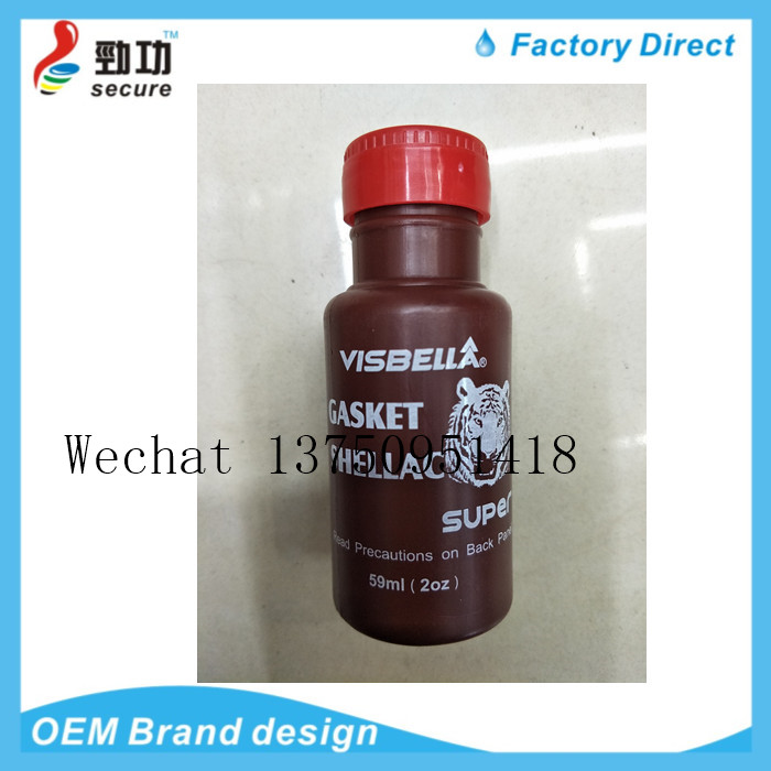 SUPER HEAD GASKET SHELLAC cylinder GASKET non-cushioned GASKET GASKET rubber cylinder seal adhesive