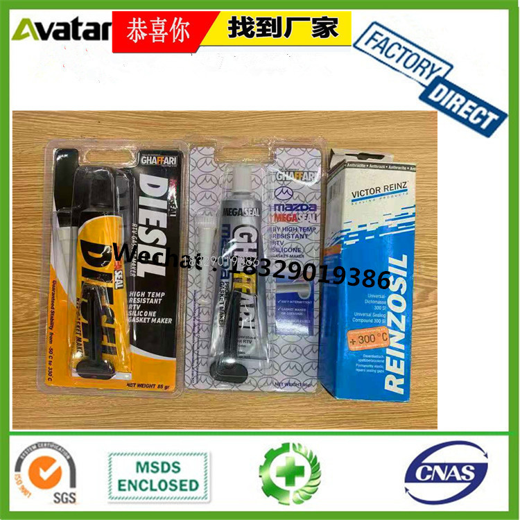 Daaosi Gray Red Silver Blue Transparent Clear Black Car Sealant Car Gasket Maker Free Sealant Cylinder  