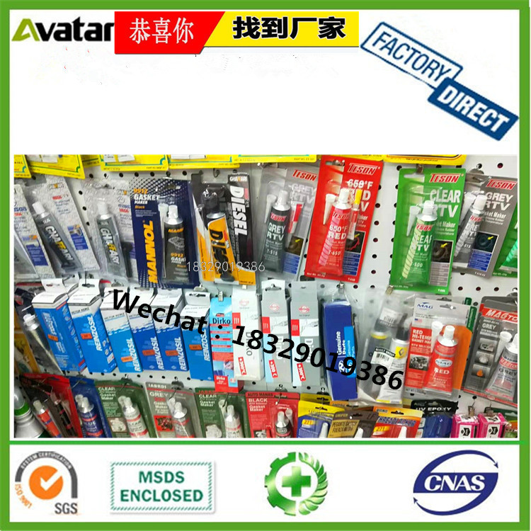 Daaosi Gray Red Silver Blue Transparent Clear Black Car Sealant Car Gasket Maker Free Sealant Cylinder  