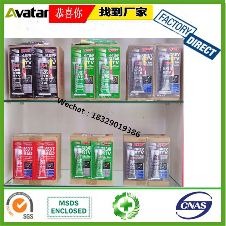 Daaosi Gray Red Silver Blue Transparent Clear Black Car Sealant Car Gasket Maker Free Sealant Cylinder  