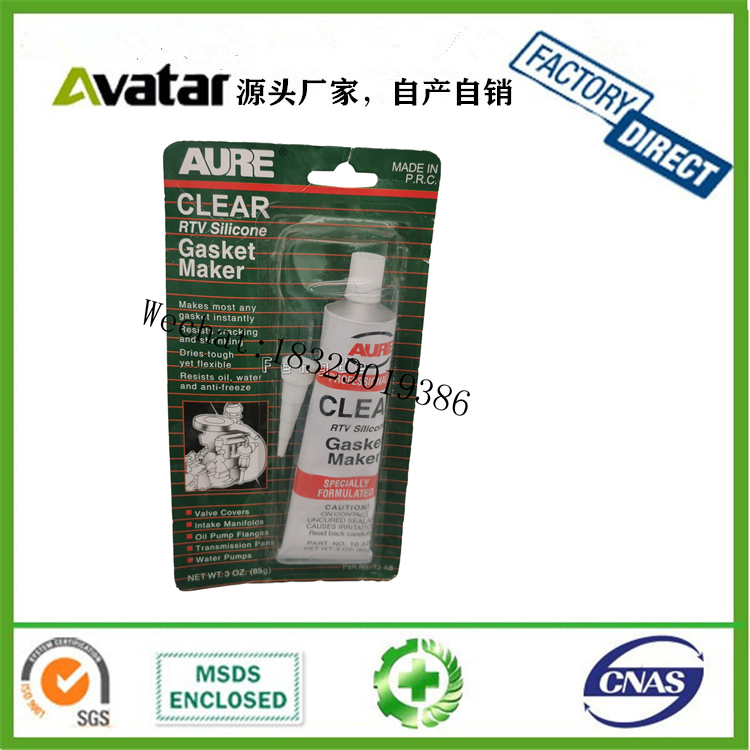 Cylinder Gasket Sealant Aure Black Silicone Sealant Car Pipe Glue Gasket Maker