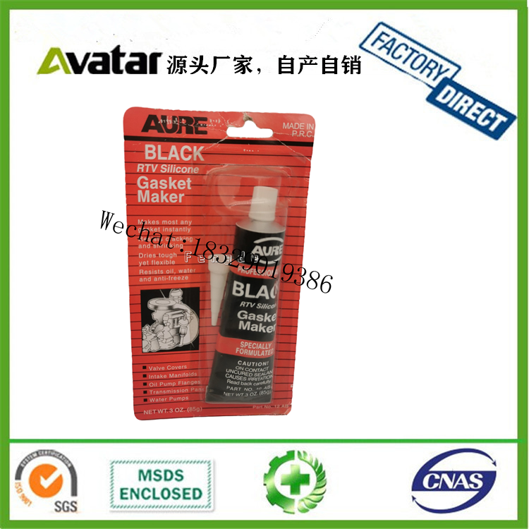 Cylinder Gasket Sealant Aure Black Silicone Sealant Car Pipe Glue Gasket Maker