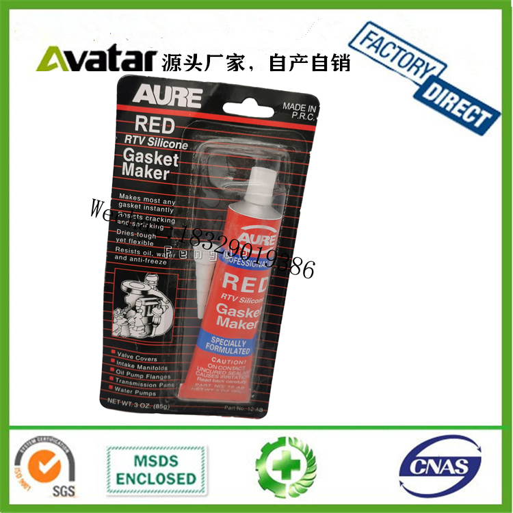 Cylinder Gasket Sealant Aure Black Silicone Sealant Car Pipe Glue Gasket Maker