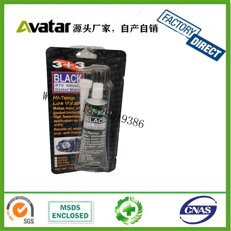 Cylinder Gasket Sealant Aure Black Silicone Sealant Car Pipe Glue Gasket Maker