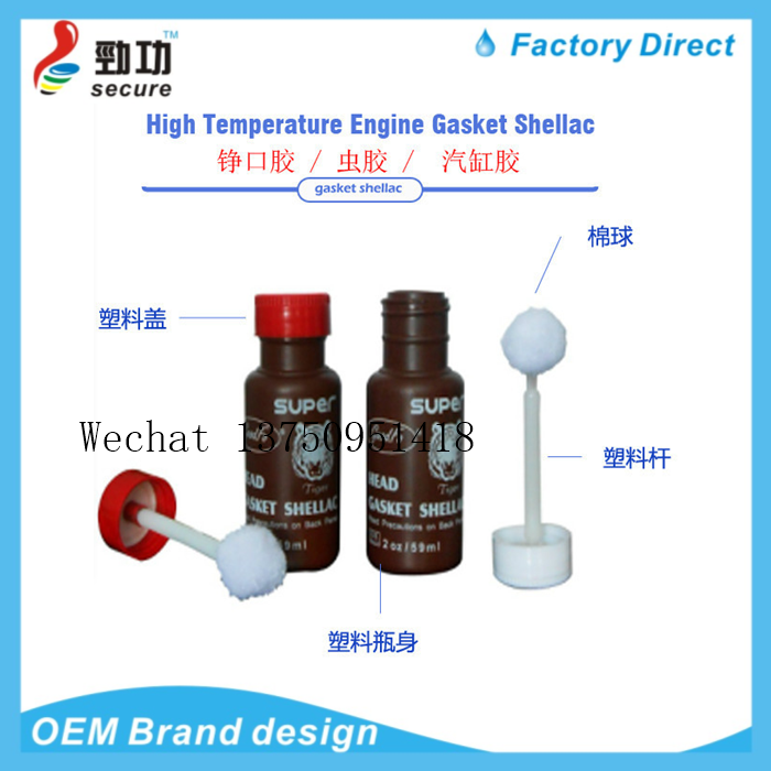 VISBELLA GASKET SHELLAC SHELLAC, GASKET glue, cylinder liner glue