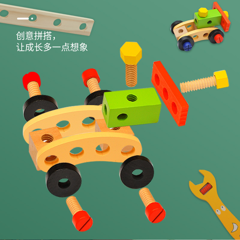 Children&#039;s Disassembly Toolbox Toy Screw Nut Assembly and Disassembly Assembly Puzzle Hands-on Assembly Boys and Girls