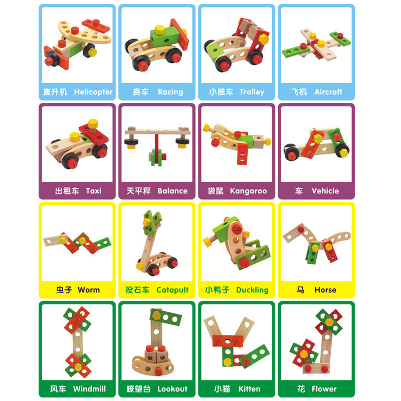 Children&#039;s Disassembly Toolbox Toy Screw Nut Assembly and Disassembly Assembly Puzzle Hands-on Assembly Boys and Girls