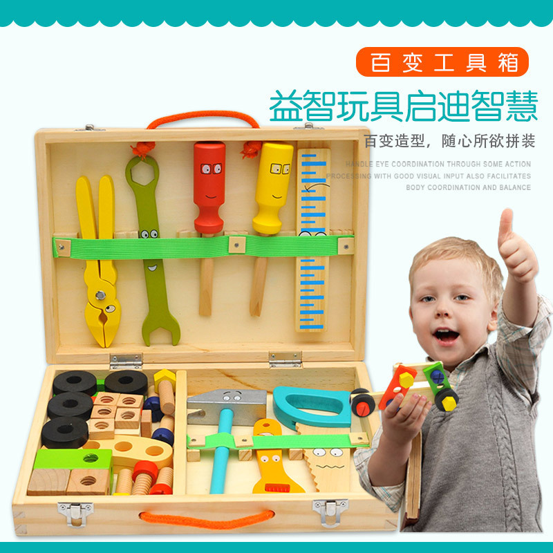 Children Play House Wooden Toolbox Simulation Screw Nut Disassembly Assembled Toys Boy