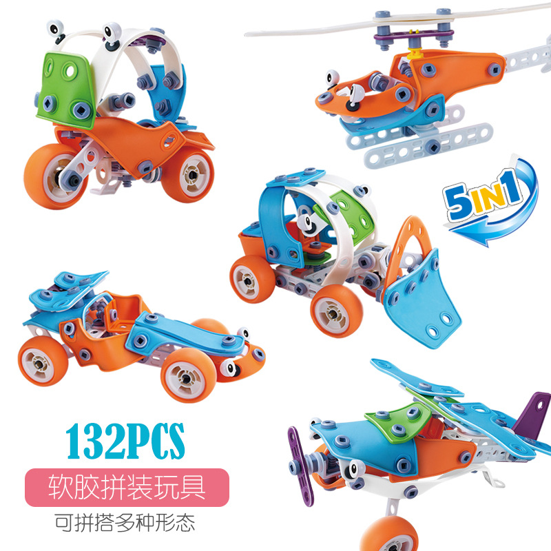 Boy&#039;s Puzzle DIY Disassembly Soft Rubber Toy Building Blocks Screw Tightening Toys Disassembly Nut Assembly Aircraft Car