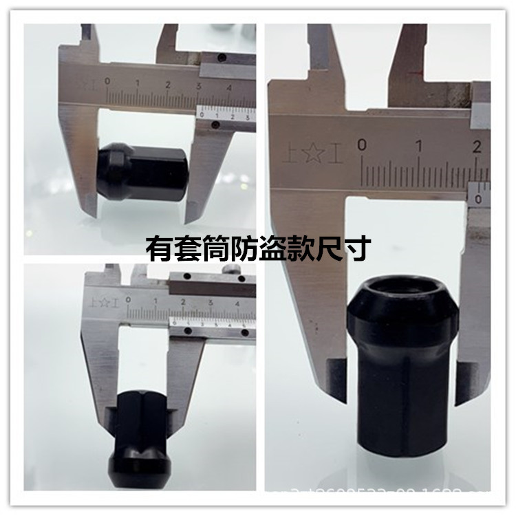 Wheel Hub Screw Nut 450 Set Forged Steel Tire Nut Modified Rim Screw Suitable for Honda Nissan Toyota