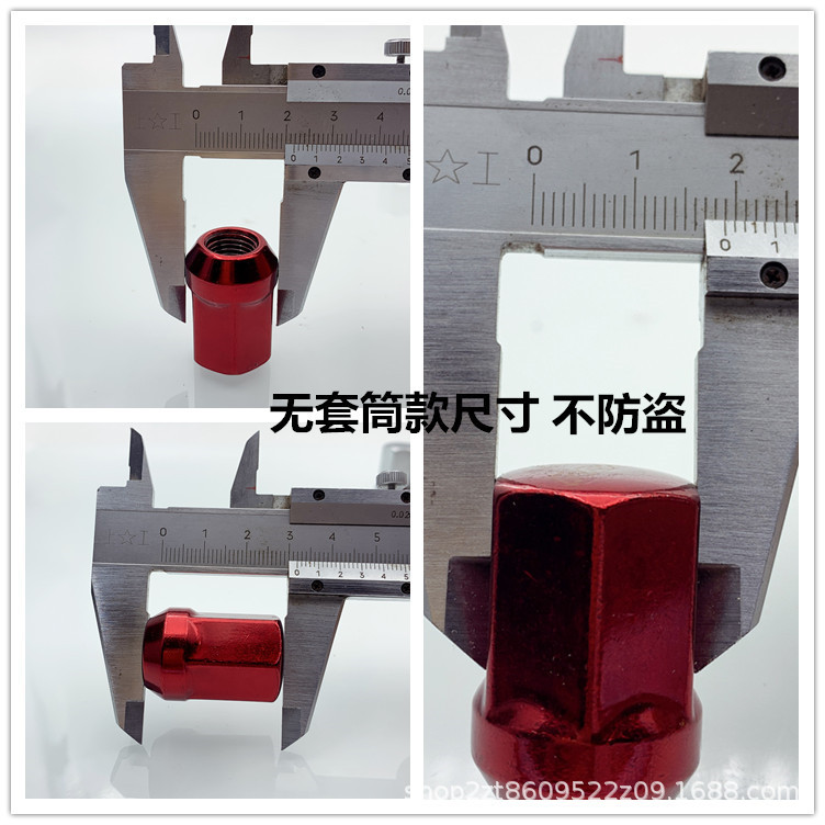 Wheel Hub Screw Nut 450 Set Forged Steel Tire Nut Modified Rim Screw Suitable for Honda Nissan Toyota