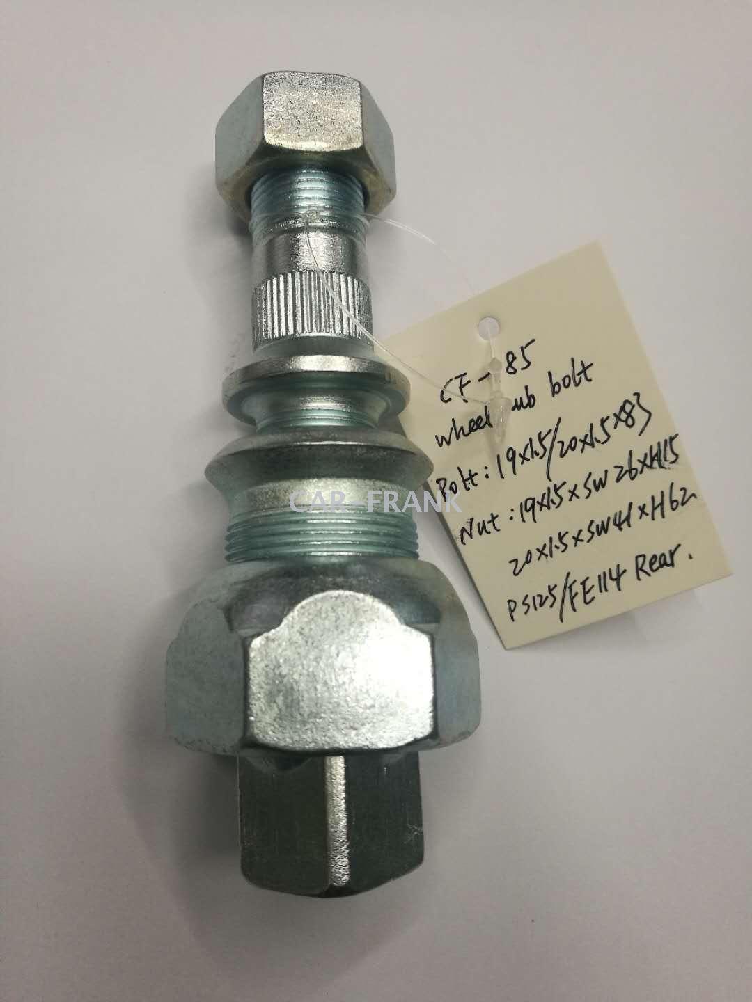 Bolt, nut /wheel hub Bolt/Bolt /nut