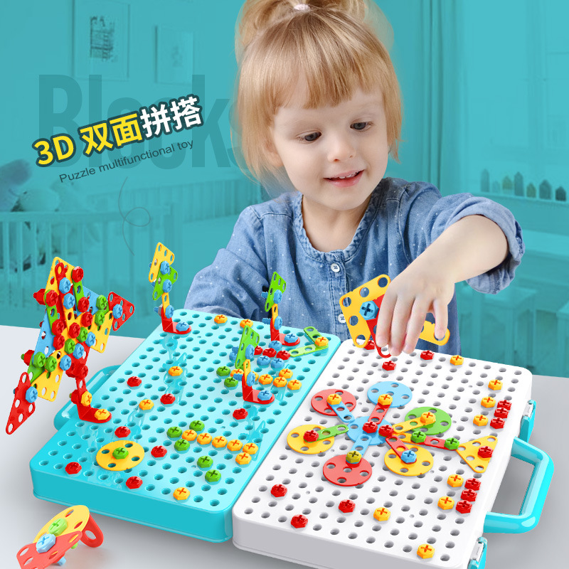 Factory Direct Sales Best-Seller on Douyin One Piece Dropshipping Children Boys and Girls Screw Nut Disassembly Combination Assembly Toys