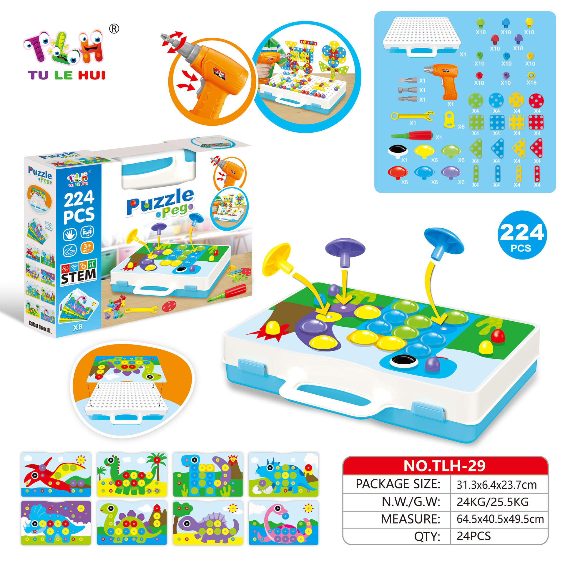 Cross-Border Children&#039;s Electric Drill Assembling Building Blocks Screw Toolbox Nut Assembly and Disassembly Intelligence Puzzle Toy
