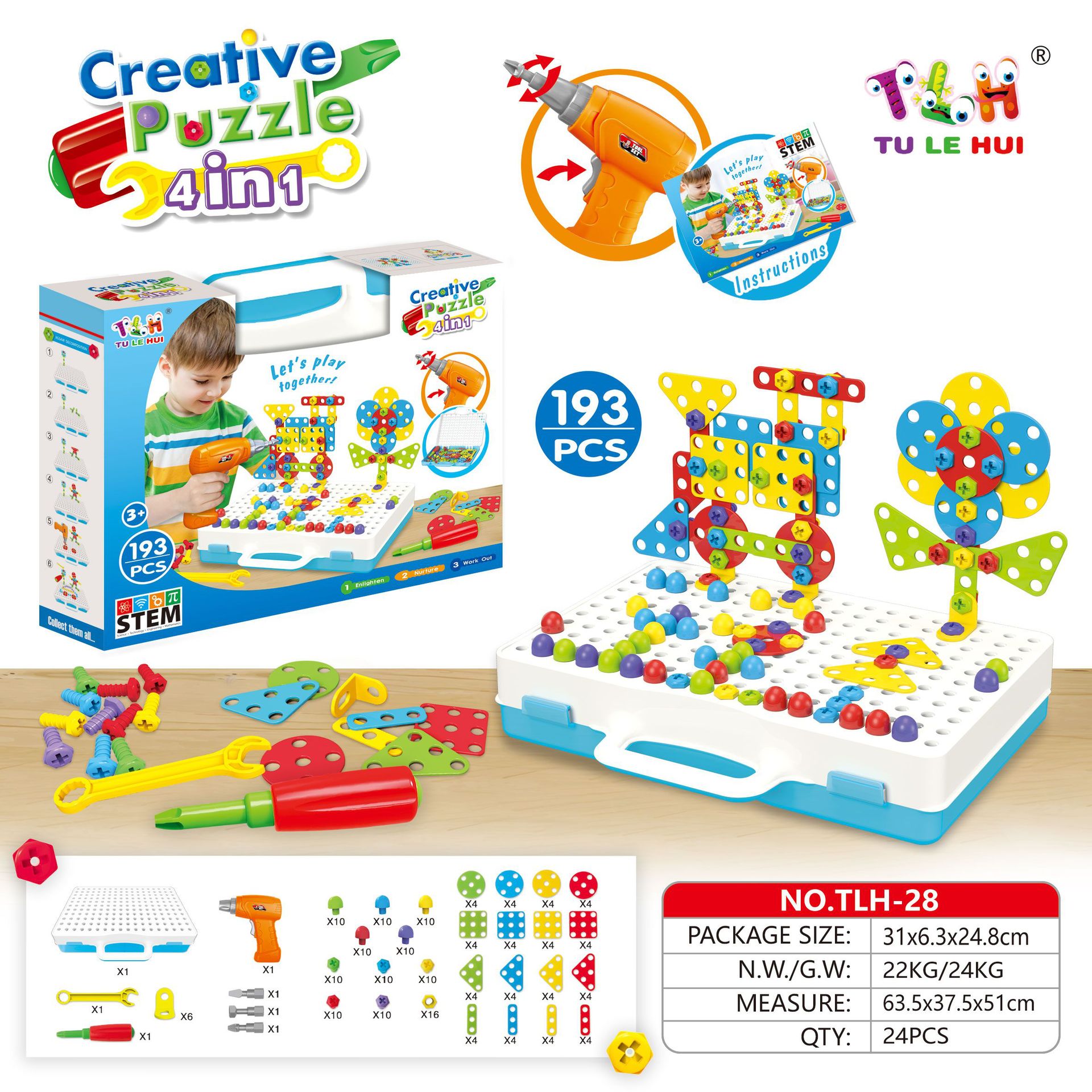 Cross-Border Children&#039;s Electric Drill Assembling Building Blocks Screw Toolbox Nut Assembly and Disassembly Intelligence Puzzle Toy