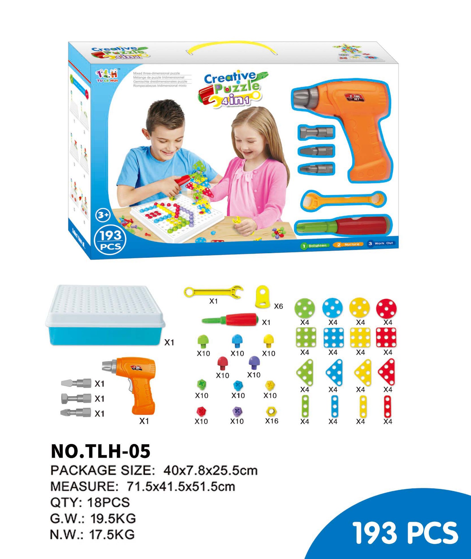 Cross-Border Children&#039;s Electric Drill Assembling Building Blocks Screw Toolbox Nut Assembly and Disassembly Intelligence Puzzle Toy