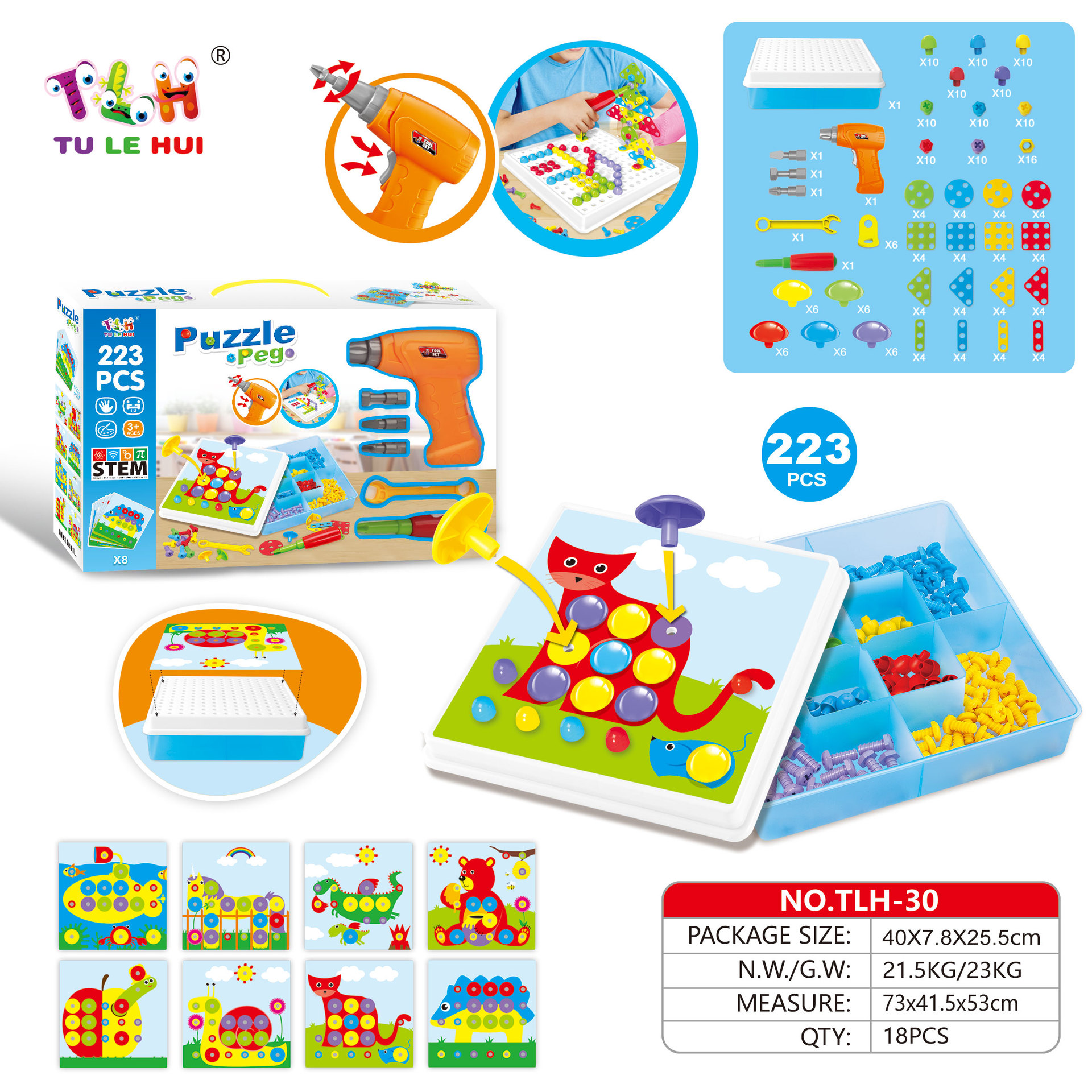 Cross-Border Children&#039;s Electric Drill Assembling Building Blocks Screw Toolbox Nut Assembly and Disassembly Intelligence Puzzle Toy