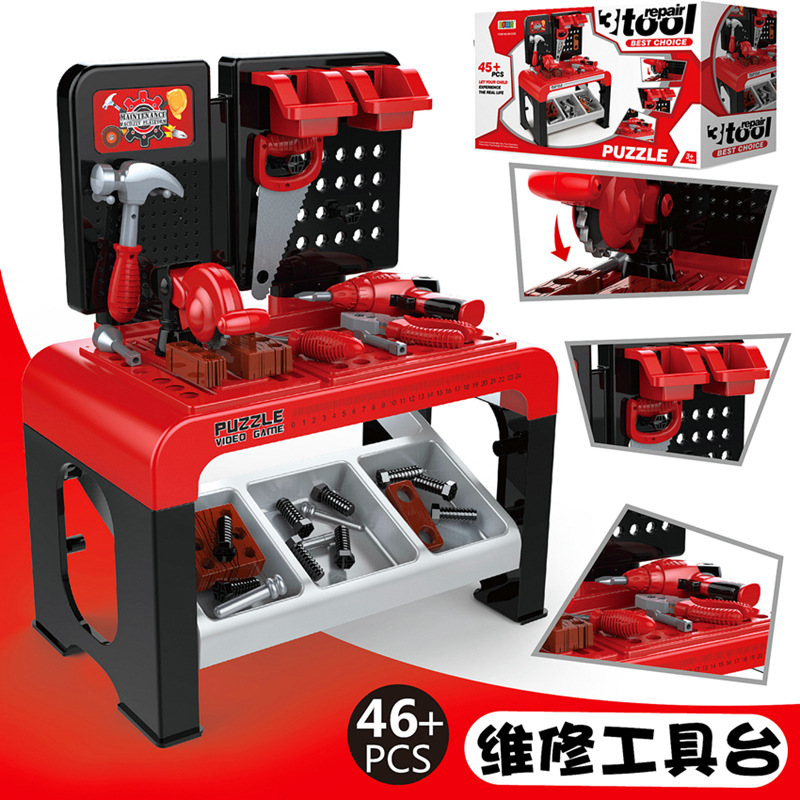 Cross-Border Children&#039;s Simulation Repair Tool Toy Boy DIY Repair Screw Nut Tool Table Playhouse Set