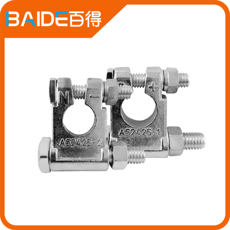 Special Offer Zinc Alloy Car Battery Connector Universal Battery Pile Head Battery Clip Power Storage Battery Terminal