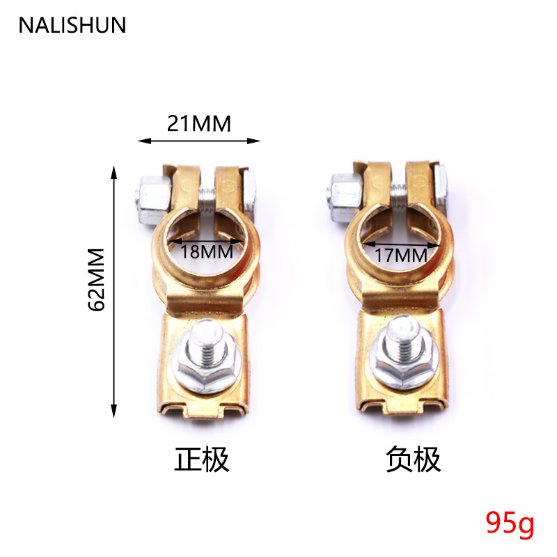 Battery Chuck Clip Car Battery Pile Head Fine Copper Thickened Battery Terminal Battery Column Connector Clip