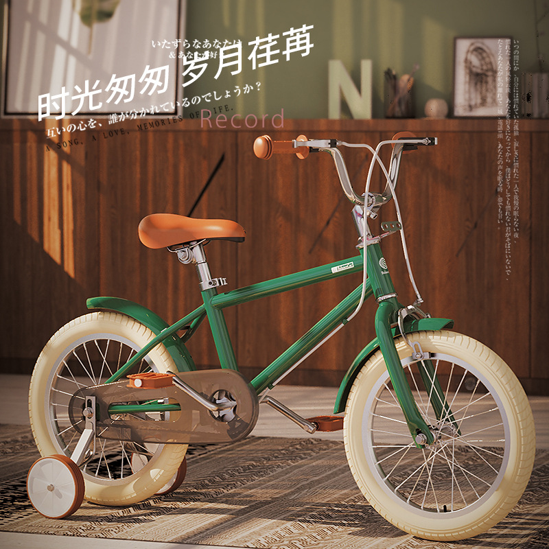 Elementary School Children&#039;s Bicycle Boys and Girls Middle and Older Children 6-10 Years Old 16-20 Inch Retro Bicycle Belt Jockey Pulley