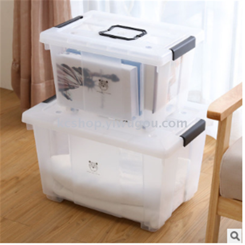 Portable multi-function vehicle multi-specification belt cover storage pulley box