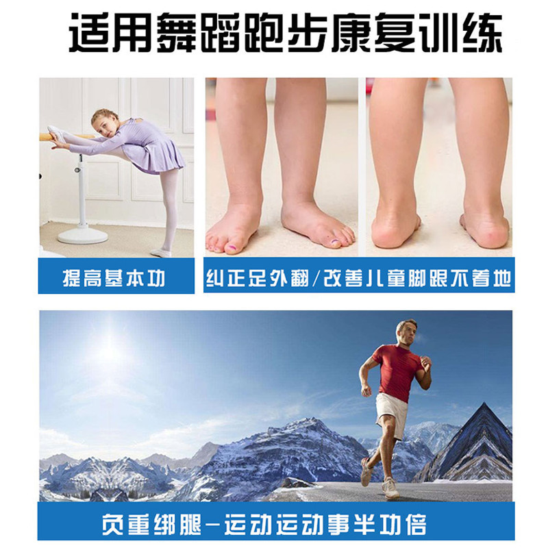 Stock Whole Men and Women Tied Legs Heavyweight Sandbags Running Training Sports Student Wrist Weight Bearing Equipment