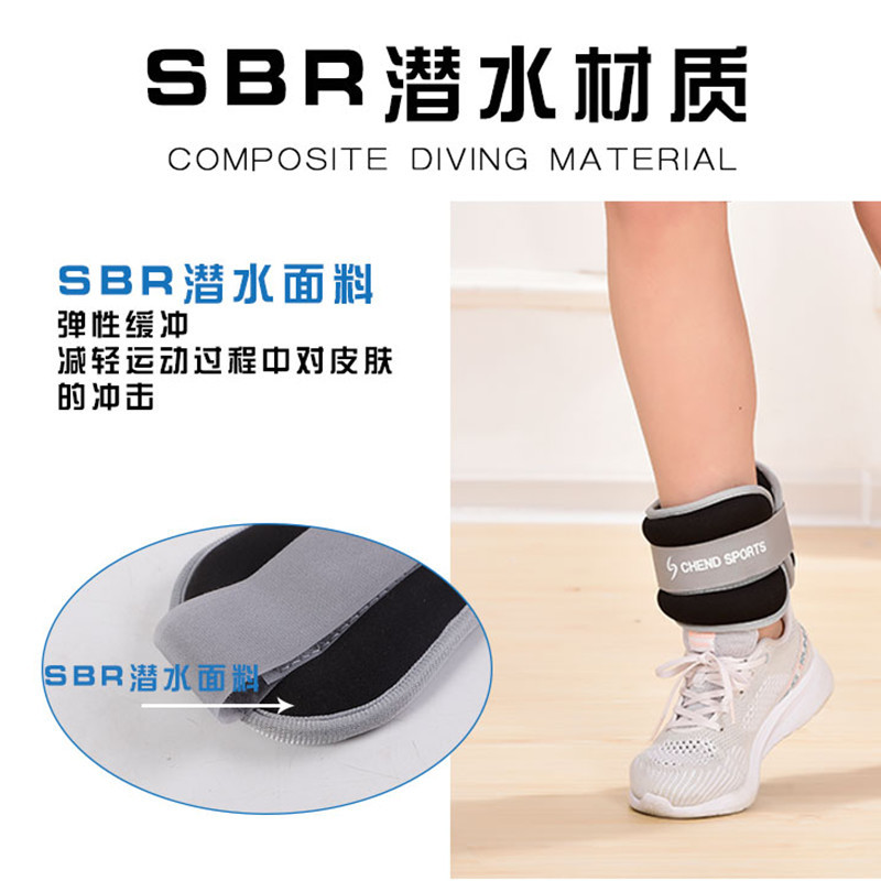 Stock Whole Men and Women Tied Legs Heavyweight Sandbags Running Training Sports Student Wrist Weight Bearing Equipment
