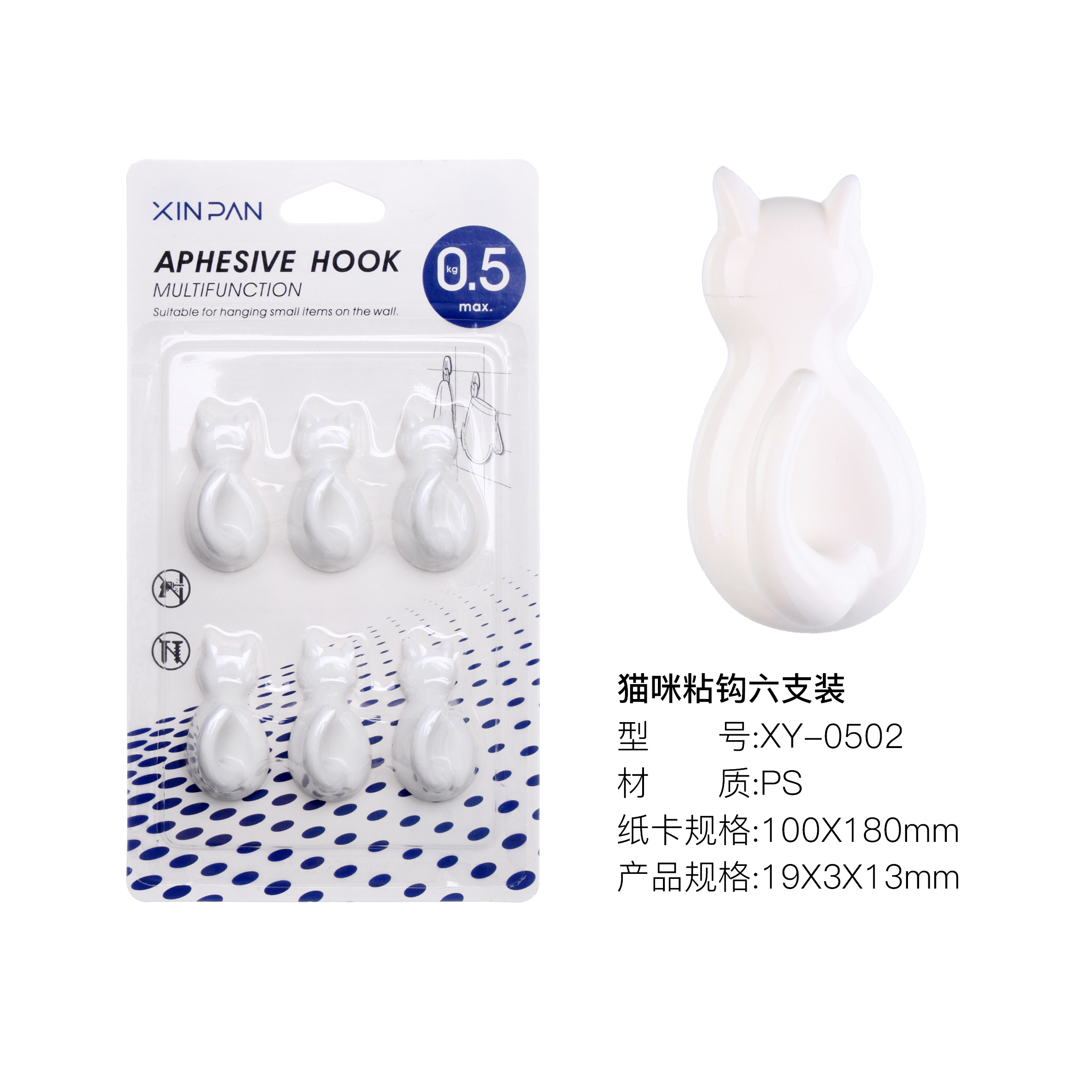 [Mandi Home] Japanese Iron Hook Plastic Hook Bathroom Kitchen Hook Sticky Hook Strong Load-Bearing Punch-Free