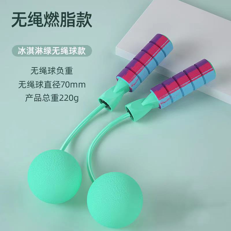 Amazon Hot Adult Weight-Bearing Steel Wire Jump Rope Fitness Exercise Student Senior High School Entrance Examination Bearing Jump Rope Factory Direct Sales