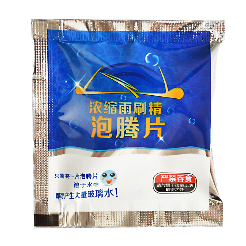 Water Car Wiper Rain Wiper Effervescent Tablets Concentrated Winter Strength Decontaminating Solution Auto Glass Cleaner