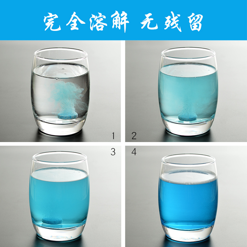 Water Car Wiper Rain Wiper Effervescent Tablets Concentrated Winter Strength Decontaminating Solution Auto Glass Cleaner