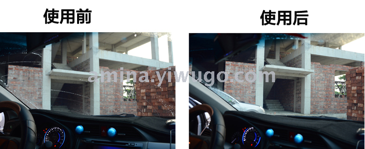 Creative car wiper restorer