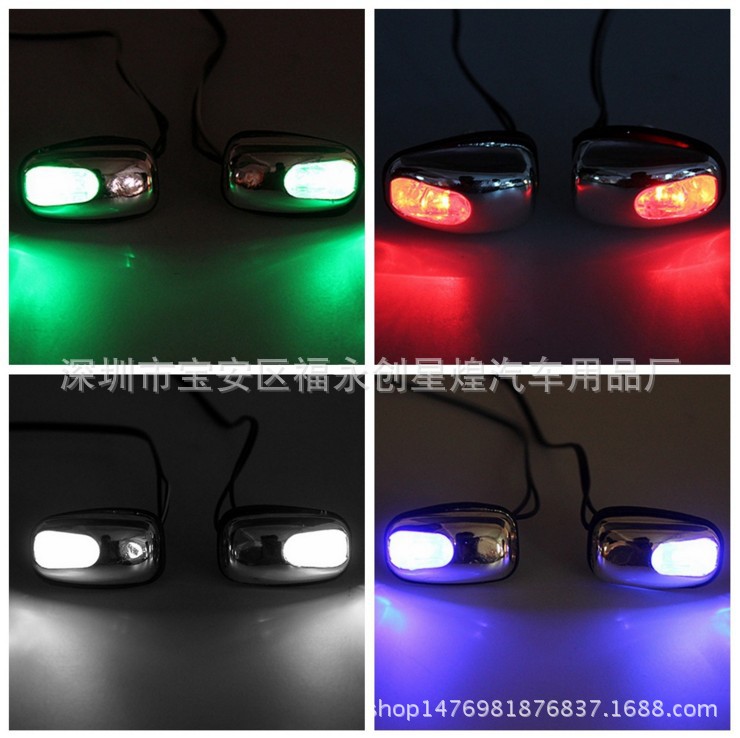 Spray Lamp LED Blue Light Car Wiper Lamp Car Water Spray Hole Lamp Water Spray Lamp Cover Water Spray Decorative Lamp