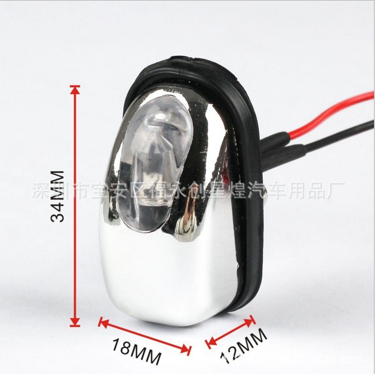 Spray Lamp LED Blue Light Car Wiper Lamp Car Water Spray Hole Lamp Water Spray Lamp Cover Water Spray Decorative Lamp