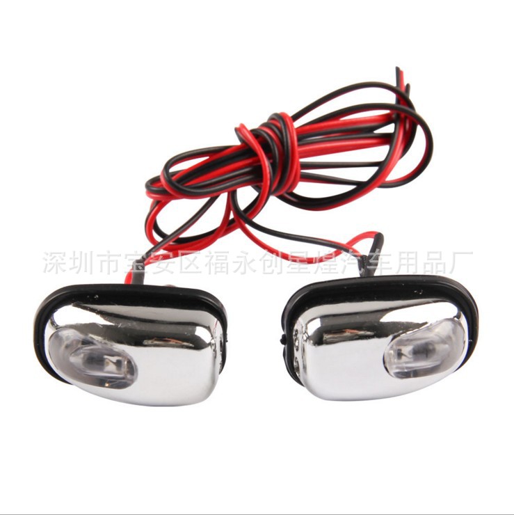 Spray Lamp LED Blue Light Car Wiper Lamp Car Water Spray Hole Lamp Water Spray Lamp Cover Water Spray Decorative Lamp